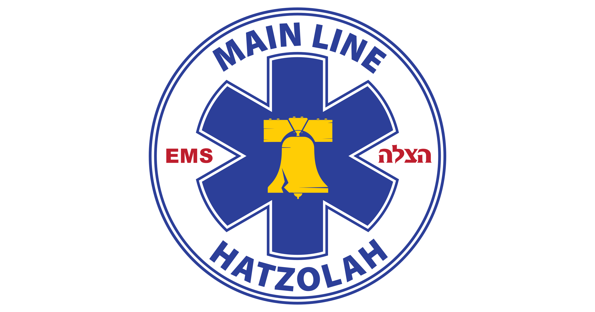Main Line Hatzolah banner